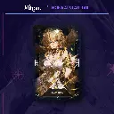 Aglaea.webp